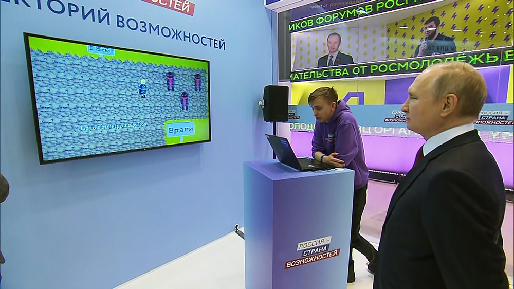 Студенты и школьники познакомили Путина со своими проектами / События на ТВЦ