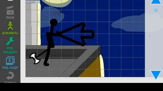 Аниматор против Анимации/Рисуем мультфильмы 2(старая)