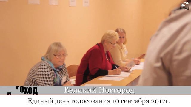 LIFE. Новгородцы выбирают губернатора ("Пароход.Онлайн") Великий Новгород смотреть онлайн