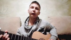 Купалинка   Белорусская народная песня (Кавер на гитаре)