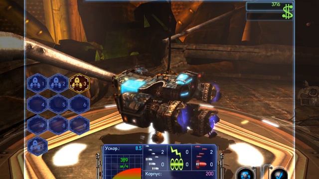 Scrapland | серия 3 | Два триллиона $крэпсов смотреть онлайн