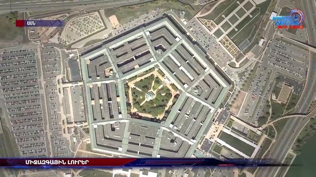 Պուտինն անդրադարձել է Ղրիմի կամրջի պայթեցմանը смотреть онлайн