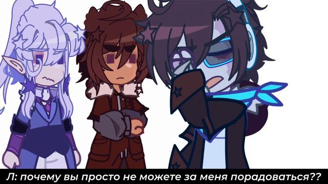 У лошка истерика😨 | голос времени смотреть онлайн