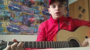 кукла колдуна на гитаре, как играть..