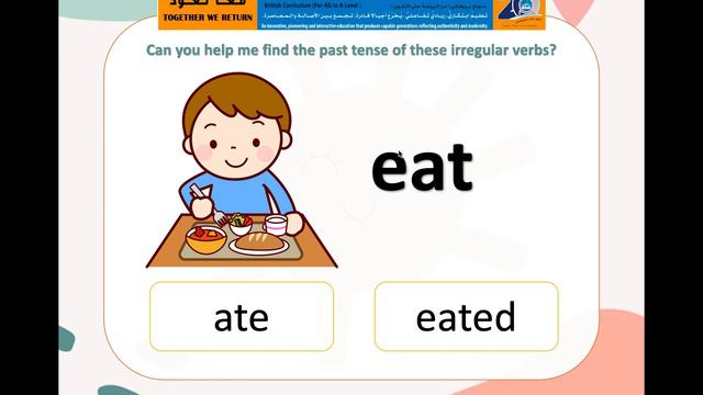 English - Period 1 - Irregular verbs смотреть онлайн