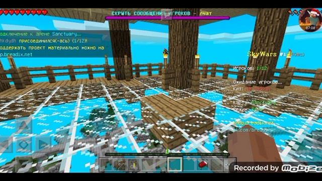 1 видео на сервере Майнкрафт BREADIXWORLD смотреть онлайн