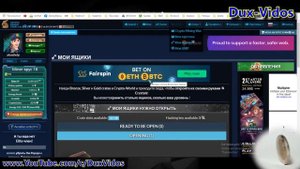 CryptoMiningGame Обзор 2020!!! - Зарабатывай на карточной игре + кран!!!!