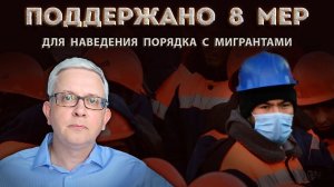 Чиновникам не отвертеться - подписи собраны, инициативе дан ход. Что именно предлагают изменить?