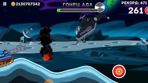 я играю в hills of steel, часть 3(Схватка с боссом)