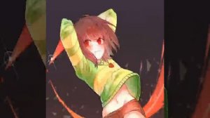 Чара Дримурр (одиночество).