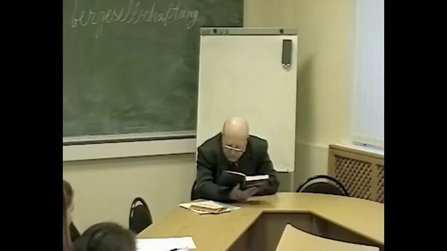 Очередь - социальный институт