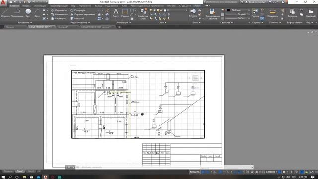 текст autocad 2018 на модель не отображается на листь смотреть онлайн