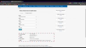 ⚡ AliExpressdan ZAKAZ BERISH ⚡ | To'liq Qo'llanma | To'lov qilish, Maxsulot Tanlash, Manzil Kiritis