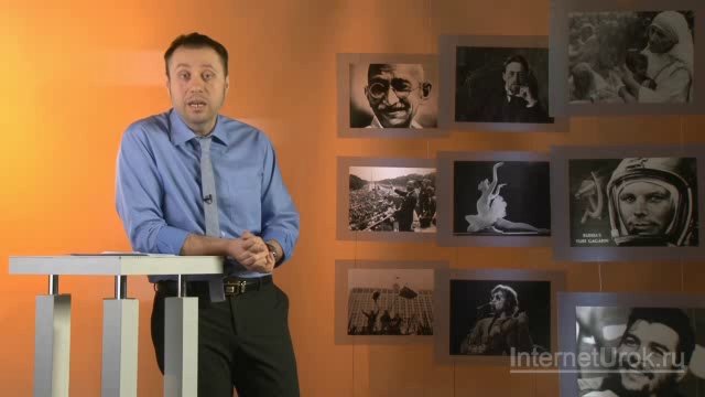 Русская классическая философия