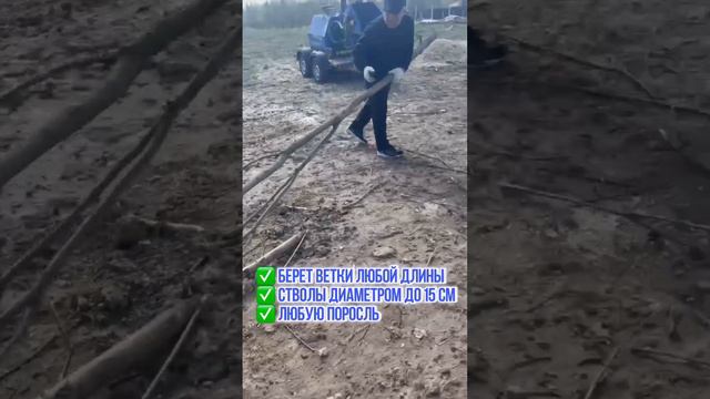 Что такое дробление веток и как работает дробилка?