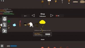 Пробуем Шотган Эффект в Кат Роблокс ! + Розыгрыш Shotgun Token