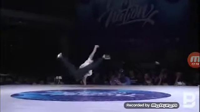 Что значит красиво выйти на брейкданс смотреть онлайн