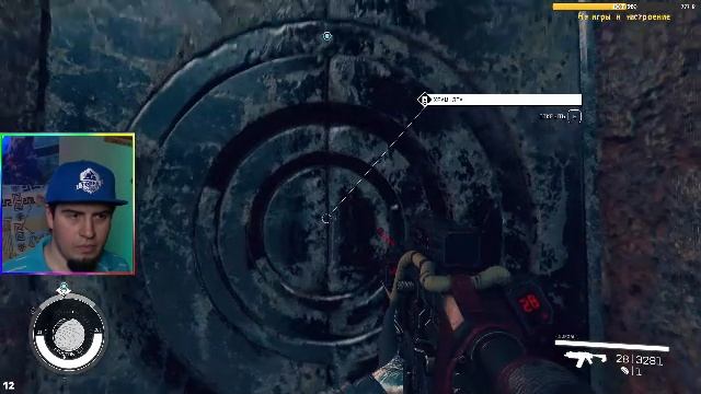 НАВЫКИ советы новикам Планы Starfield Мираж Хогвартс Рус?ОТВЕТЫ НА ВОПРОСЫ Старфилд топ! Стримы тут смотреть онлайн