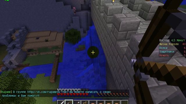 опасное время в майнкрафте смотреть онлайн