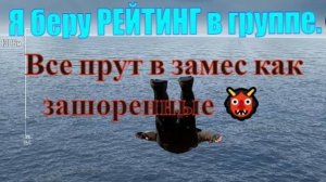 PUBG: Топ 6 из 5и попыток!?