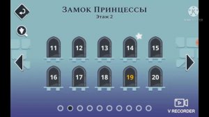 Ищем мышей и решаем проблемы. Играю в "Tricky Castle"