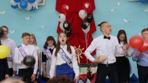 Выступление 9-х классов на последний звонок. Идея и слова Светлана Геннадьевна Филимонова.