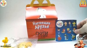 Распаковка и Обзор Игрушки из Хэппи Мил McDonald's =ВУДСТОК БОББЛ= СНУПИ И МЕЛОЧЬ ПУЗАТАЯ