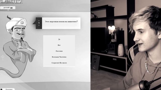 ? АКИНАТОР ЗНАЕТ ПЕТРА?? смотреть онлайн