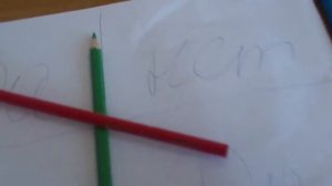 Существует ли Чарли Чарли