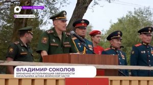 Бойцы экипажа знаменитого танка Т-80 «Алёша» вернулись домой