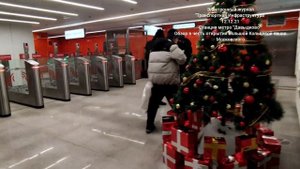 Станция метро "Давыдково".12.12.21.Обзор в честь открытия БКЛ.