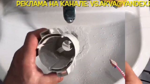 Как отмыть бачёк унитаза смотреть онлайн