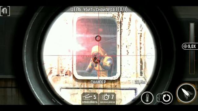 Игра Sniper Strike - FPS 3D Shooting Game онлайн тир видео обзор смотреть онлайн