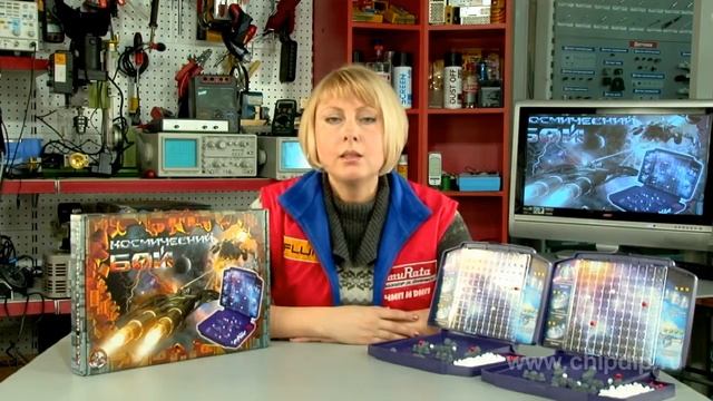 Настольная игра - Космический бой