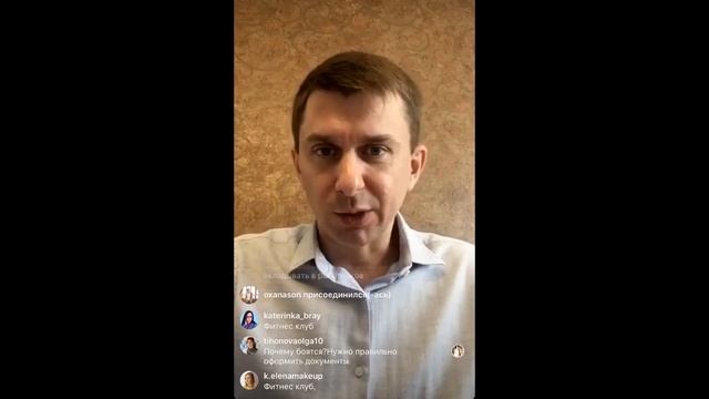 спикер онлайн форума Gallery club Павел Медведев смотреть онлайн