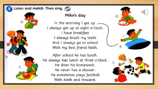 GSP3: Module 2 - Every day (Vocabulary and Sing a song) смотреть онлайн