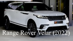 Range Rover Velar (2022) - Впечатляющий роскошный внедорожник!