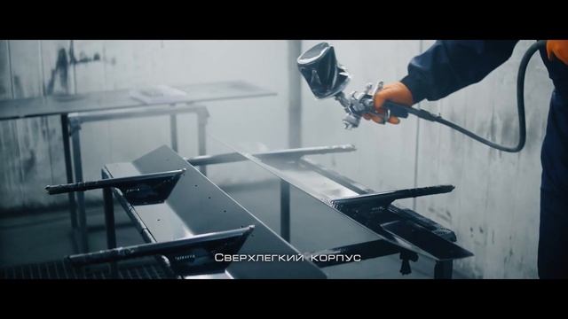 Лодка Роса без регистрации!!!