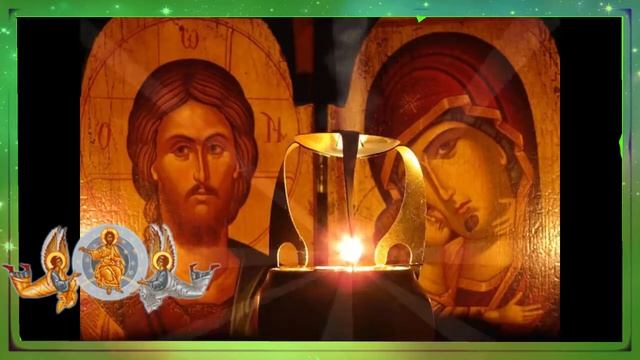 С Троицей поздравление, открытки, картинки. Троица пятидесятница.