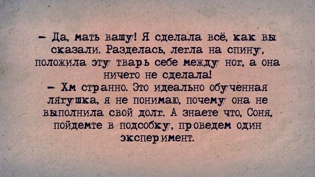 ✡️ Еврейский Анекдот! Зоомагазин Марка Соломоновича! смотреть онлайн