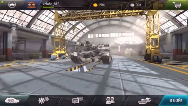 Tanktastik 2- Обзор Т-80 "Любимый танк" (игры на android)
