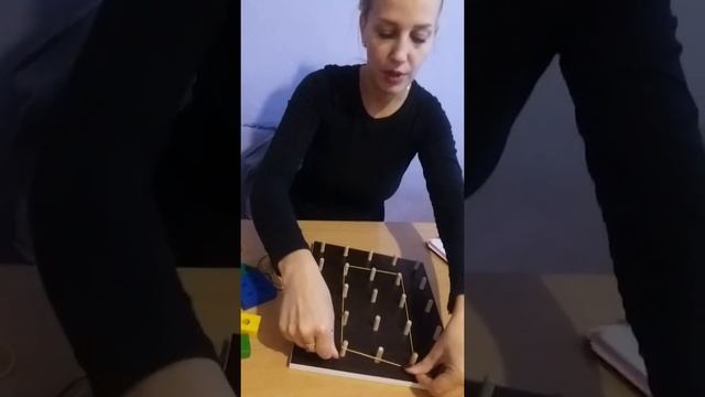 Обучение педагогов детского центра