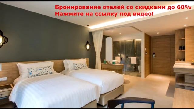 Пхукет недвижимость аренда на месяц. Аренда недвижимости на Пхукете недорого.