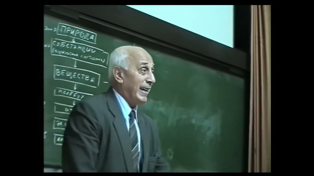 3. Феноменология и динамика. Факты и их трактовка. Ацюковский В.А.