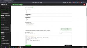 6.3 Квадратное уравнение. "Поколение Python": курс для начинающих. Курс Stepik
