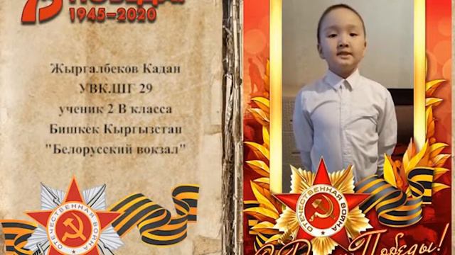 «Историческая память»