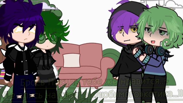 Реакция Пика и Вару на разные вселенные (ау) Авторы в описании(не все) #лисёнок #пиковару #13карт смотреть онлайн