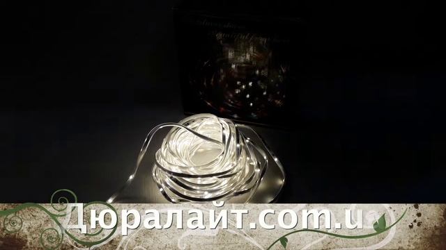Гирлянда лента тепло белая смотреть онлайн