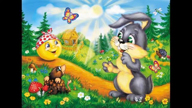 Старые добрые сказки для детей