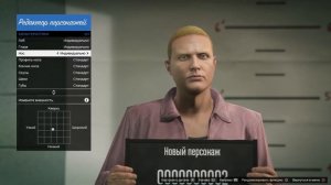 🔥Toni Montana в GTA ONLINE? КАК СДЕЛАТЬ ? ( ГАЙД )🔥